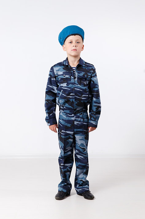 Синяя Форма Военных Купить